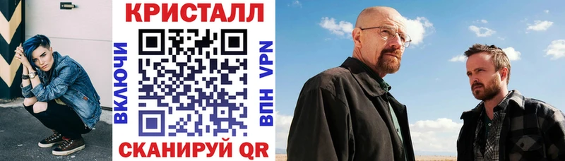 Амфетамин VHQ  как найти наркотики  Октябрьский 