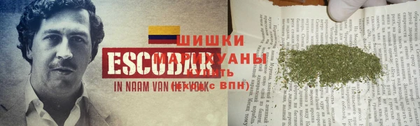 прущий лед Заволжье