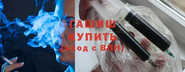 mdpv Семилуки