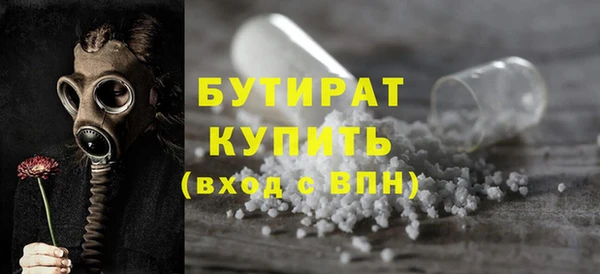 кокаин колумбия Ельня