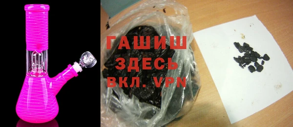 прущий лед Заволжье