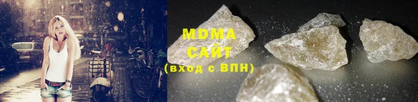 кокаин колумбия Ельня