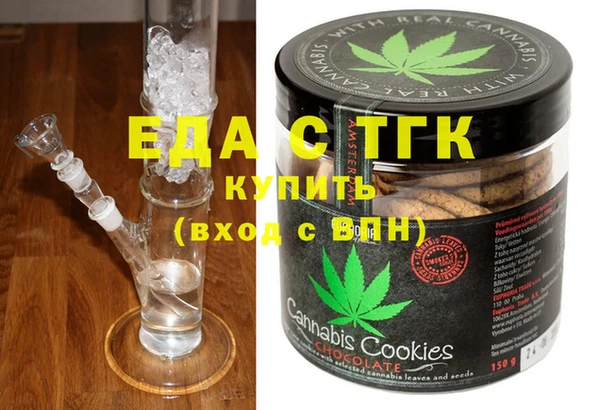 кокаин колумбия Ельня