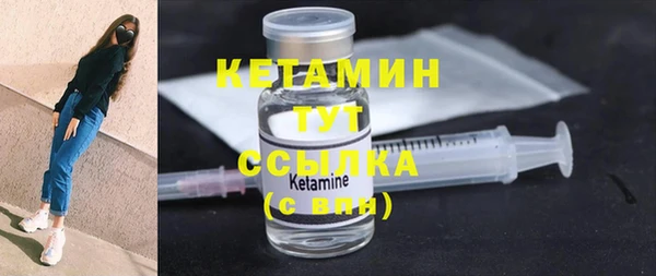 скорость Жердевка