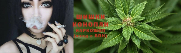 кокаин колумбия Ельня