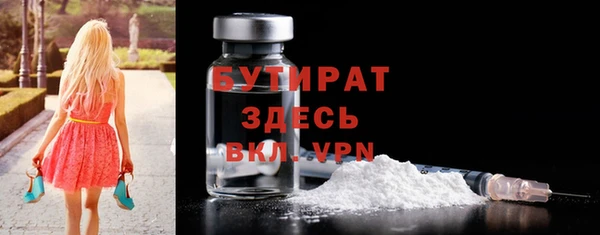 MDMA Елизово