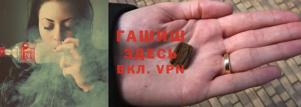 кокаин колумбия Ельня