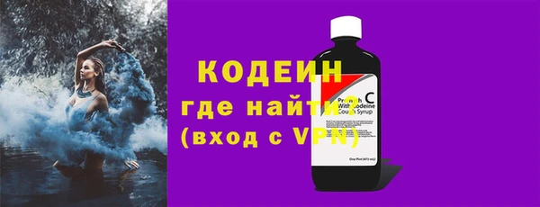 кокаин колумбия Ельня