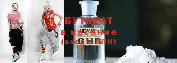 MDMA Елизово