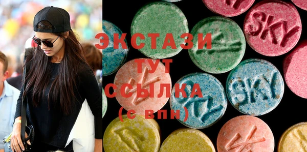 MDMA Елизово