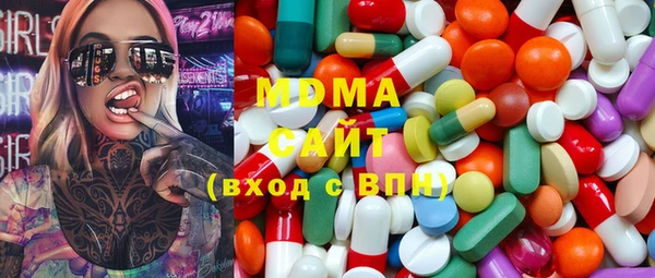 амфетамин Елабуга