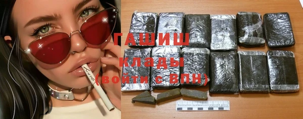 MDMA Елизово