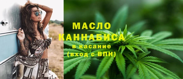 прущий лед Заволжье