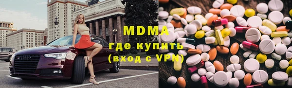 кокаин колумбия Ельня