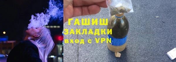 MDMA Елизово