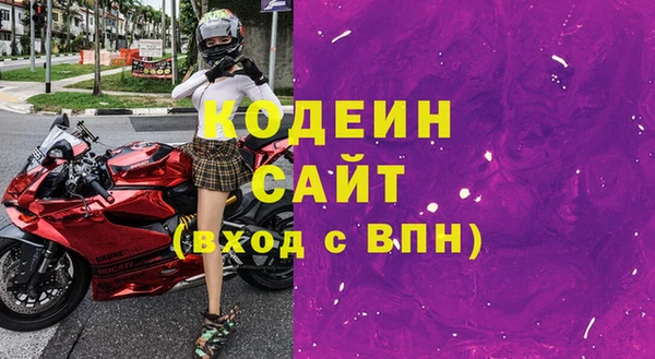 MDMA Елизово