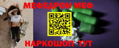 герыч Волжский