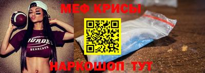 марки lsd Абакан