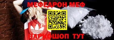 кокаин премиум Азнакаево