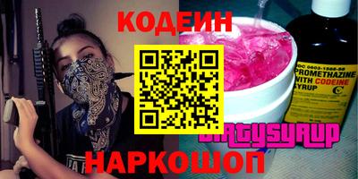 герыч Волжский