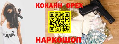 герыч Волжский