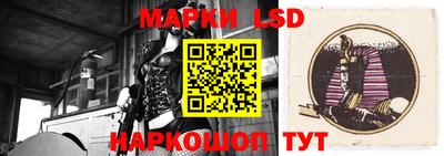 кокаин премиум Абинск