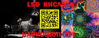 кокаин VHQ Волжск