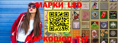 кокаин премиум Абинск