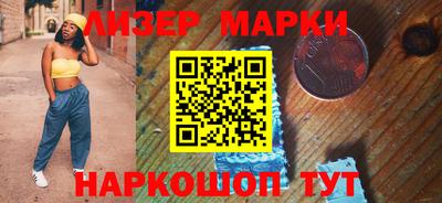 герыч Волжский