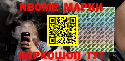 винт Волгодонск