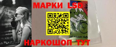 герыч Волжский