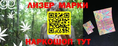 кокаин премиум Азнакаево