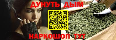 кокаин VHQ Волжск