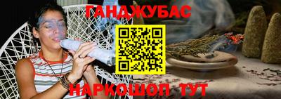 кокаин премиум Азнакаево