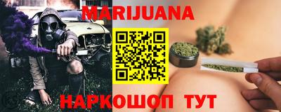 герыч Волжский