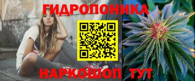 кокаин VHQ Волжск