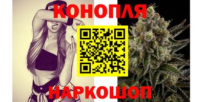 винт Волгодонск