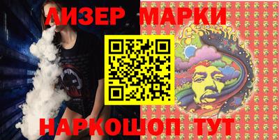 герыч Волжский