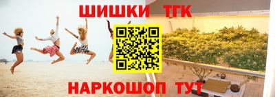 кокаин премиум Азнакаево