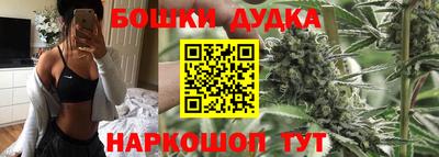 герыч Волжский