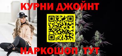 кокаин VHQ Волжск