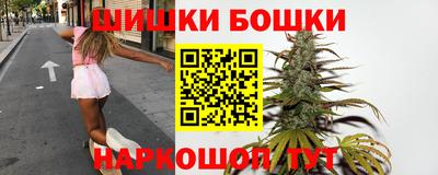 кокаин премиум Азнакаево