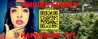 кокаин премиум Азнакаево