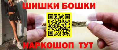 кокаин VHQ Волжск