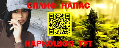 кокаин премиум Азнакаево