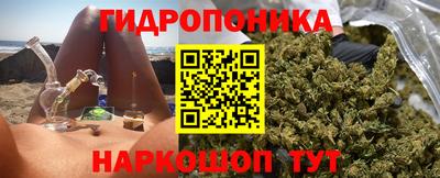 кокаин VHQ Волжск