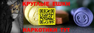 кокаин VHQ Волжск