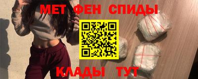 герыч Волжский