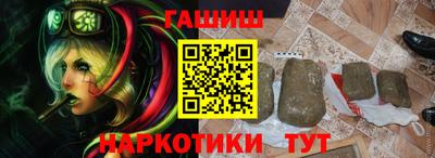 кокаин премиум Азнакаево