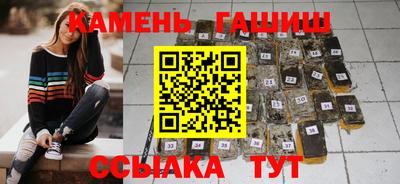 кокаин премиум Азнакаево